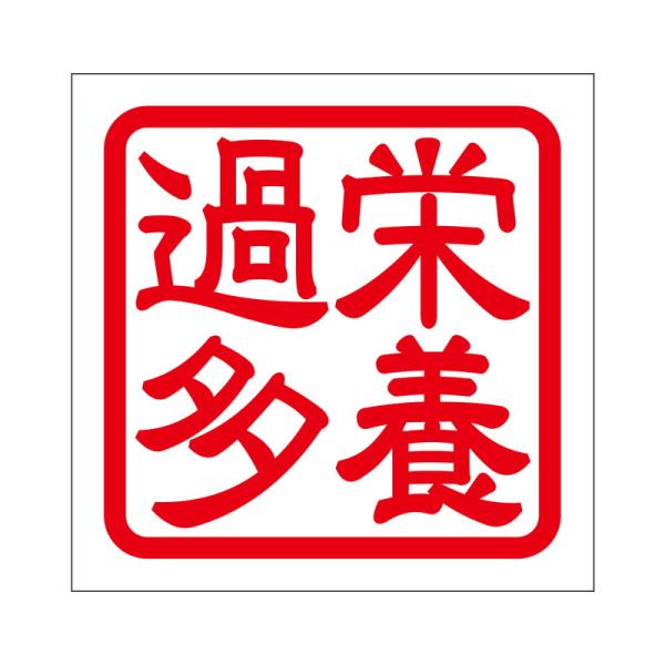 p XebJ[ h{ߑ GCEJ^ ^Cv bh 2 KIS-101