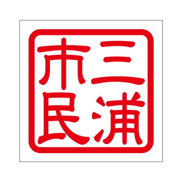 p XebJ[ OYs ~EV~ ^Cv bh 2 KIS-104