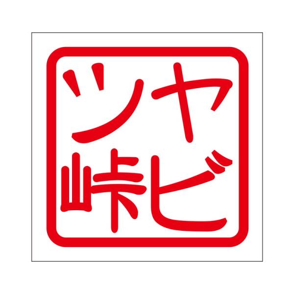 p XebJ[ rc rcgEQ ^Cv bh 2 KIS-105