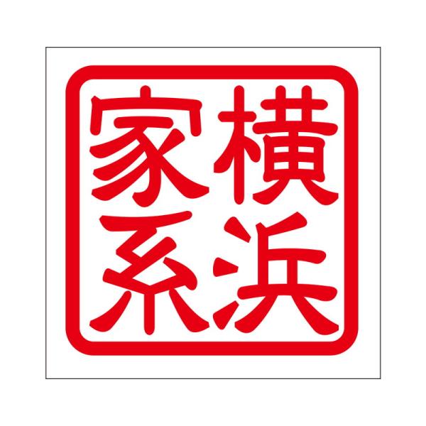 p XebJ[ lƌn Rn}CGPC ^Cv bh 2 KIS-108