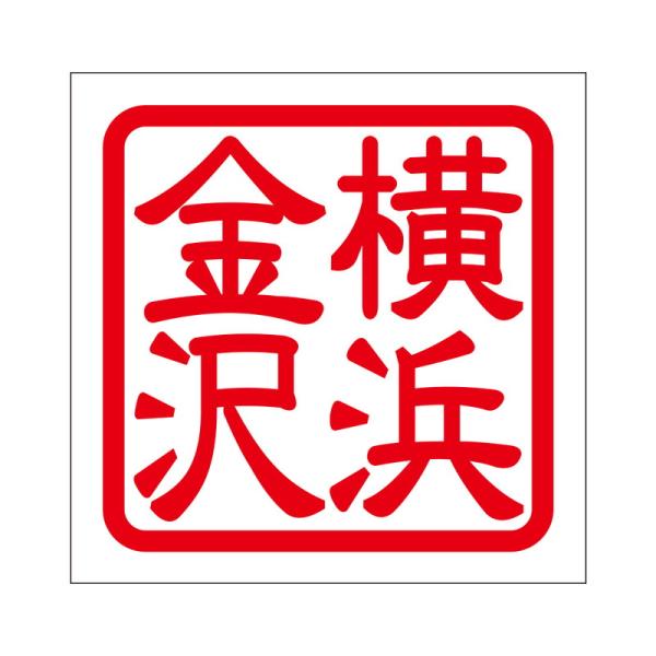 p XebJ[ l Rn}JiU ^Cv bh 2 KIS-11