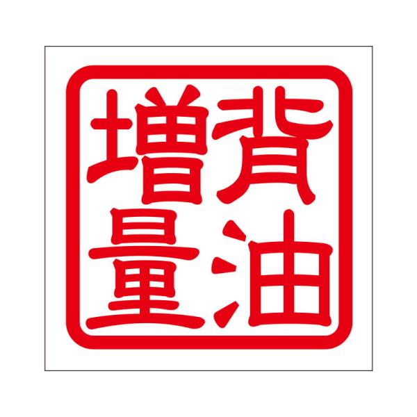 p XebJ[ w ZAu]EE ^Cv bh 2 KIS-110