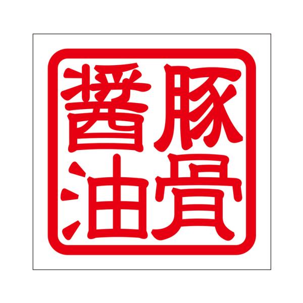 p XebJ[ ؍ݖ gRcVE ^Cv bh 2 KIS-111