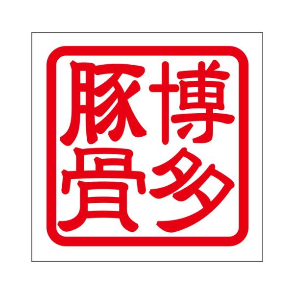 p XebJ[ ؍ nJ^gRc ^Cv bh 2 KIS-112