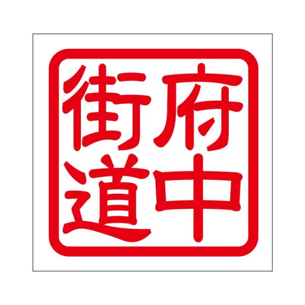 p XebJ[ {X t`EJChE ^Cv bh 2 KIS-126