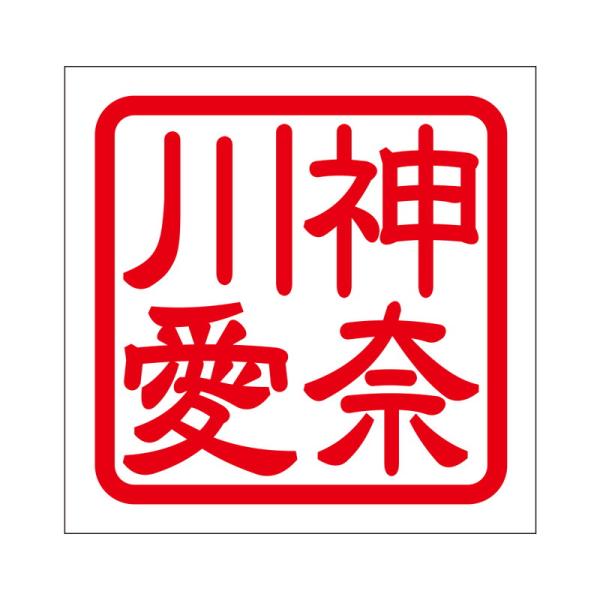 p XebJ[ _ސ숤 JiKAC ^Cv bh 2 KIS-13