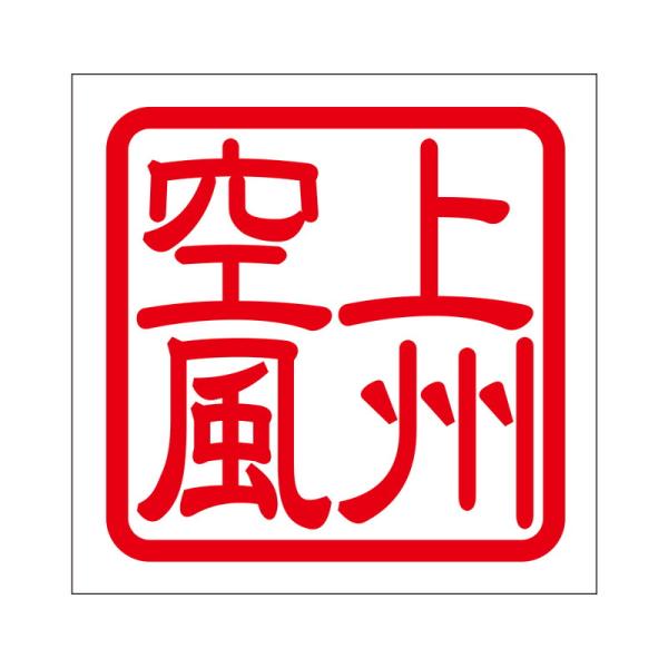 p XebJ[ B WEVEJbJ[ ^Cv bh 2 KIS-132