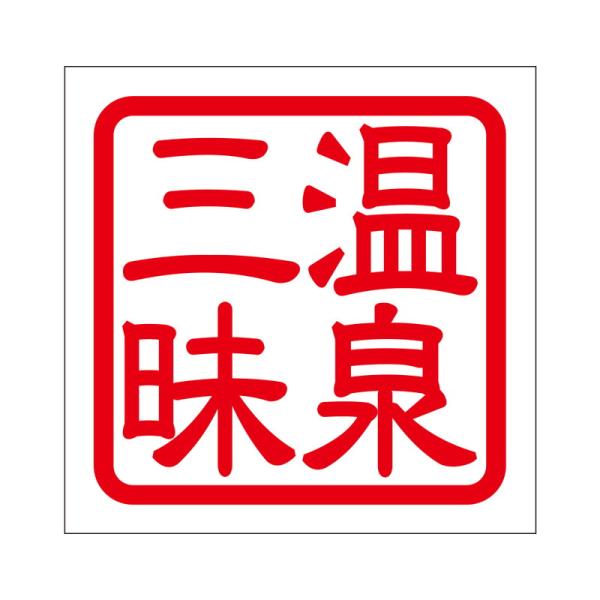 p XebJ[ O IZU}C ^Cv bh 2 KIS-133