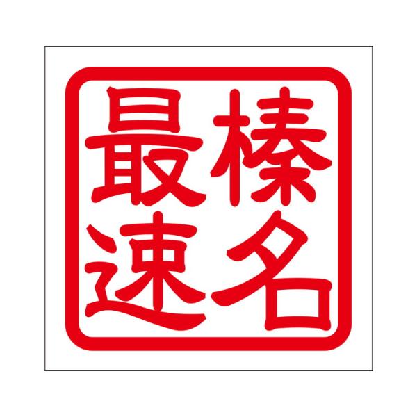 p XebJ[ Yő niTC\N ^Cv bh 2 KIS-137