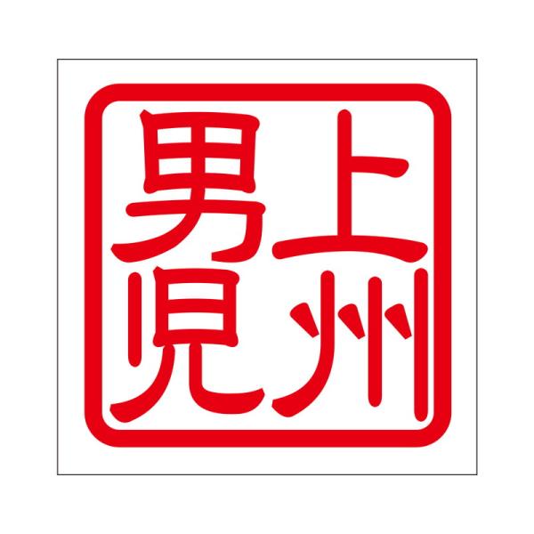 p XebJ[ Bj WEVE_W ^Cv bh 2 KIS-139