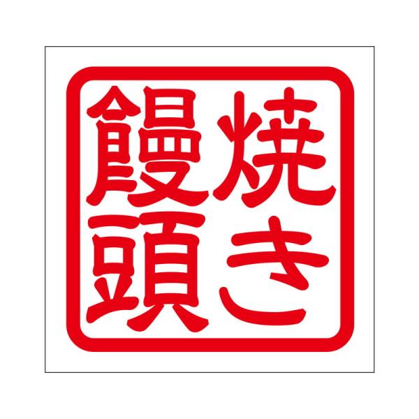 p XebJ[ Ă\ L}WE ^Cv bh 2 KIS-140