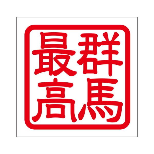 p XebJ[ Qnō O}TCRE ^Cv bh 2 KIS-146