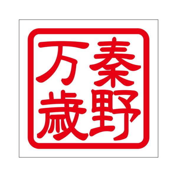 p XebJ[ `얜 n_moUC ^Cv bh 2 KIS-154