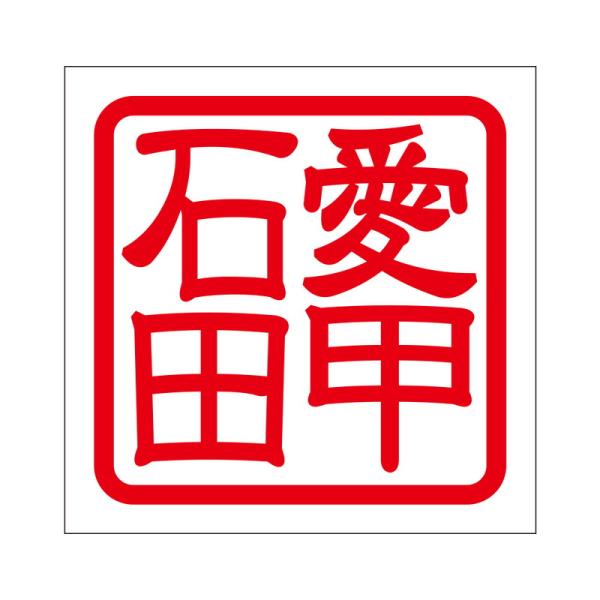 p XebJ[ bΓc ACRECV_ ^Cv bh 2 KIS-158