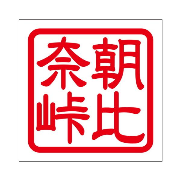 p XebJ[ ޓ ATqigEQ ^Cv bh 2 KIS-16