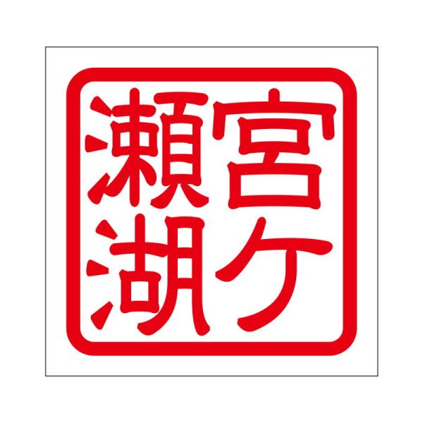 p XebJ[ {P ~KZR ^Cv bh 2 KIS-162