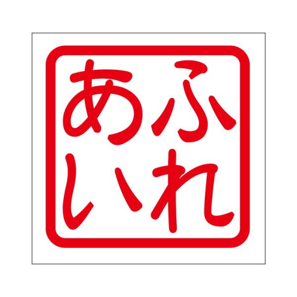 p XebJ[ ӂꂠ tAC ^Cv bh 2 KIS-163