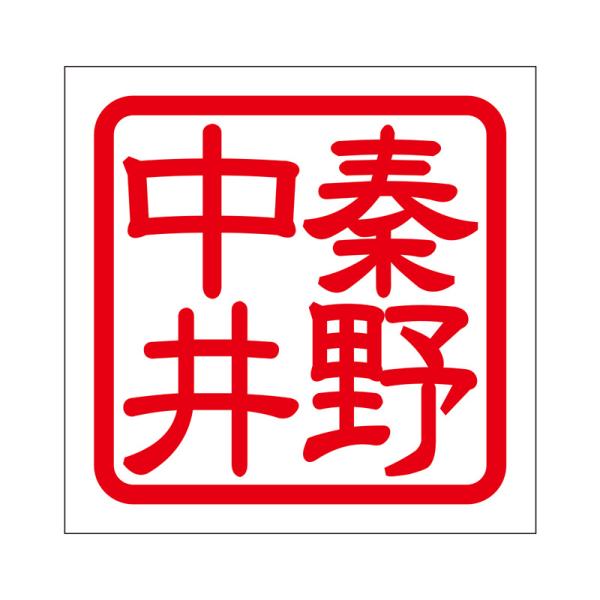 p XebJ[ `쒆 n_miJC ^Cv bh 2 KIS-166