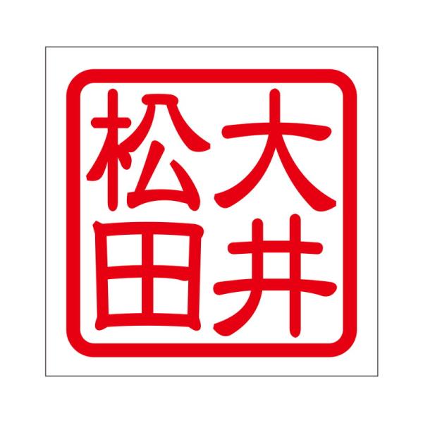 p XebJ[ 䏼c IIC}c_ ^Cv bh 2 KIS-167