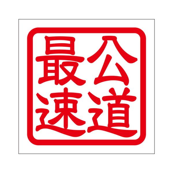 p XebJ[ ő REhETC\N ^Cv bh 2 KIS-17