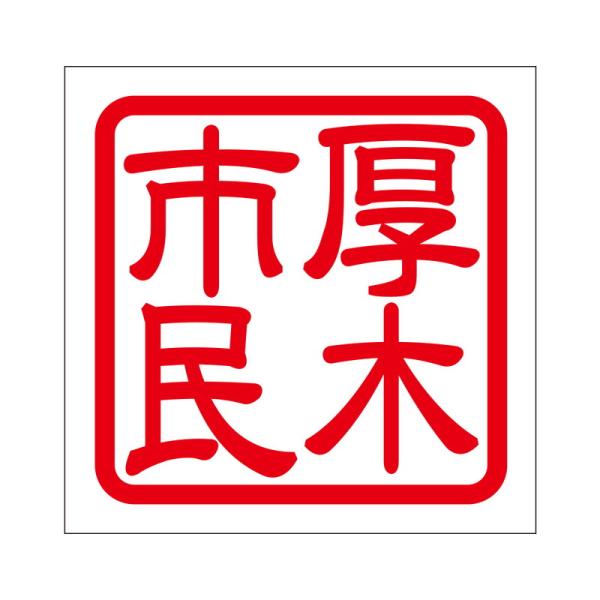 p XebJ[ ؎s AcMV~ ^Cv bh 2 KIS-171