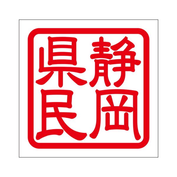 p XebJ[ É VYIJP~ ^Cv bh 2 KIS-175