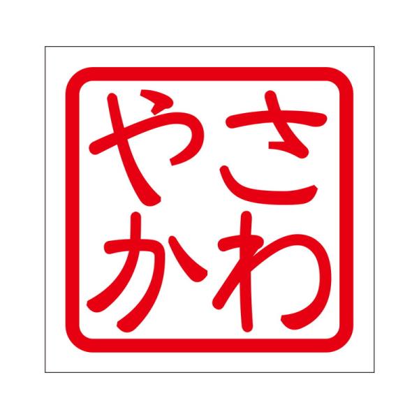 p XebJ[ ₩ TJ ^Cv bh 2 KIS-177