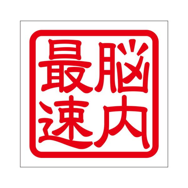 p XebJ[ ]ő mEiCTC\N ^Cv bh 2 KIS-18