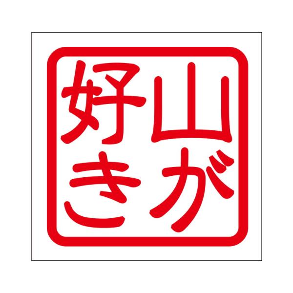 p XebJ[ RD }KXL ^Cv bh 2 KIS-185