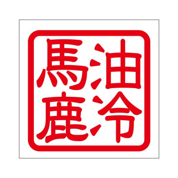 p XebJ[ n CoJ ^Cv bh 2 KIS-186