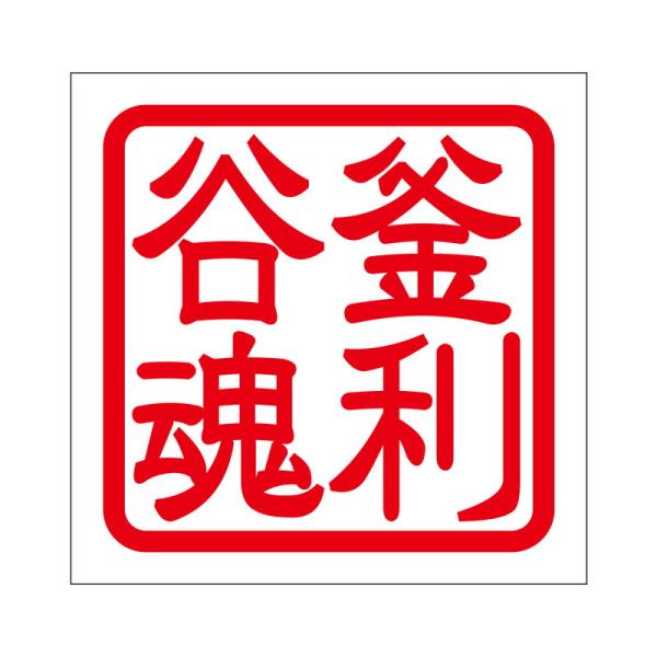 p XebJ[ J J}_}VC ^Cv bh 2 KIS-19