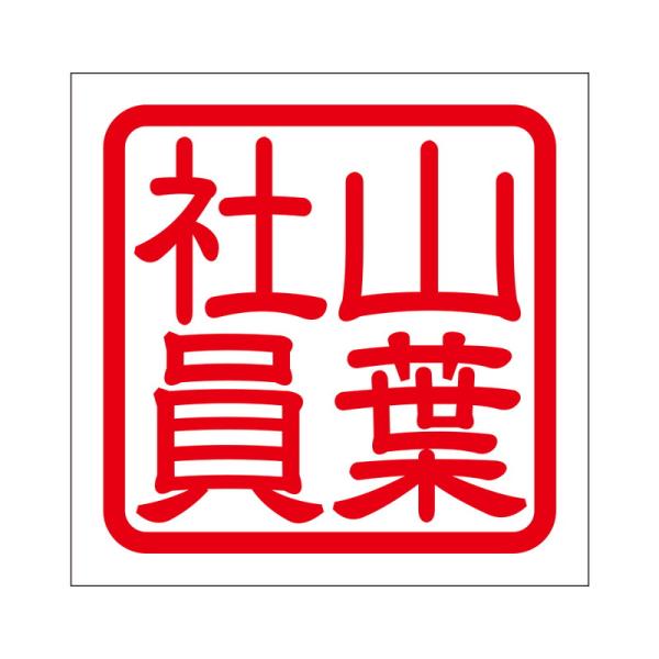 p XebJ[ RtЈ }nVC ^Cv bh 2 KIS-191