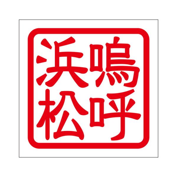 p XebJ[ jĕl AAn}}c ^Cv bh 2 KIS-195