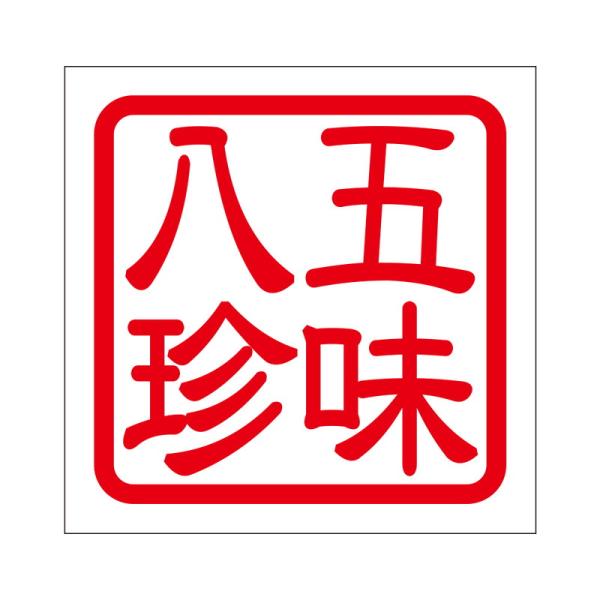 p XebJ[ ܖ S~nb` ^Cv bh 2 KIS-196