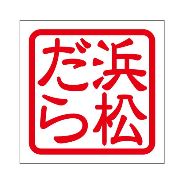 p XebJ[ l n}}c_ ^Cv bh 2 KIS-203