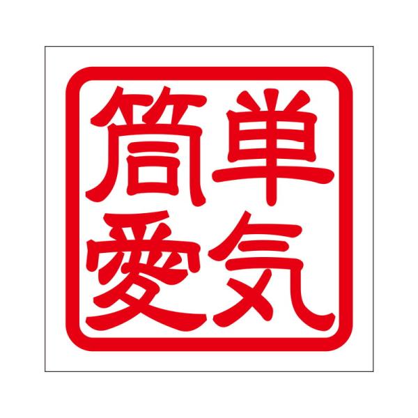 p XebJ[ PC ^LgEAC ^Cv bh 2 KIS-210