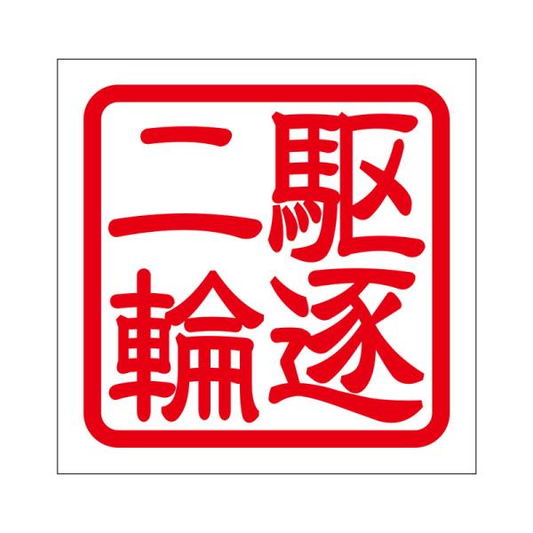 p XebJ[ 쒀 N`Nj ^Cv bh 2 KIS-230