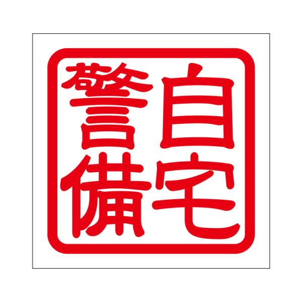 p XebJ[ x W^NPCr ^Cv bh 2 KIS-233