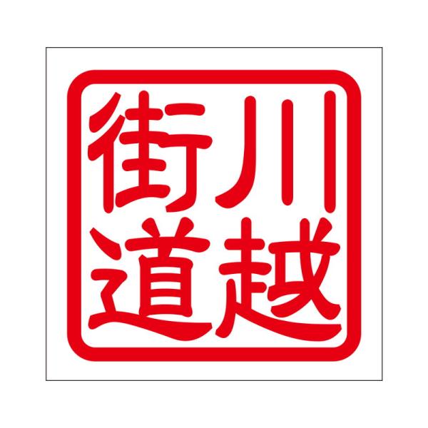 p XebJ[ zX JSGJChE ^Cv bh 2 KIS-240