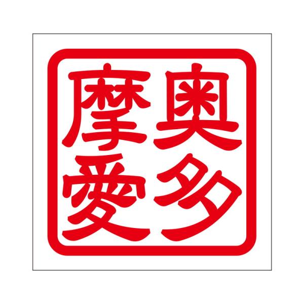 p XebJ[  IN^}AC ^Cv bh 2 KIS-247