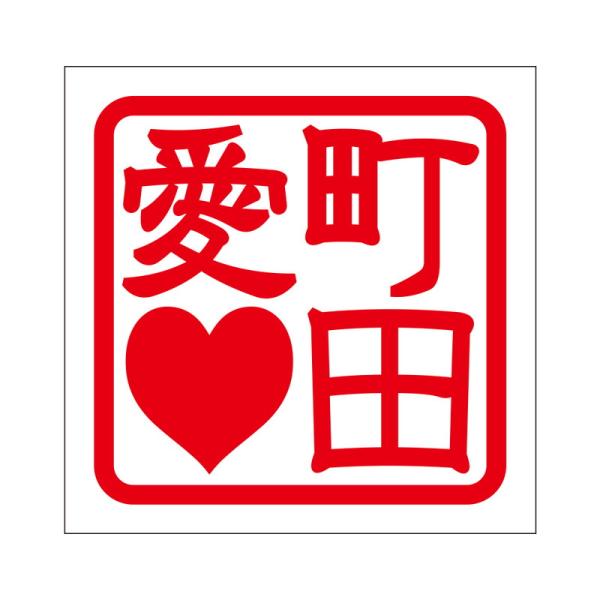 p XebJ[ c }`_AC ^Cv bh 2 KIS-249