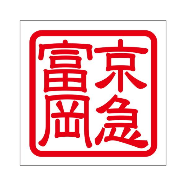 p XebJ[ }x PCLEg~IJ ^Cv bh 2 KIS-25