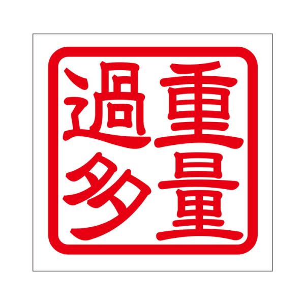 p XebJ[ dʉߑ WEEJ^ ^Cv bh 2 KIS-253