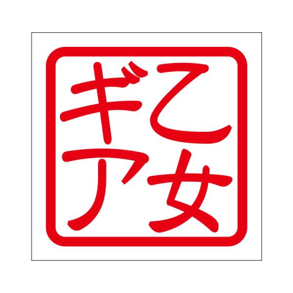 p XebJ[ MA IgMA ^Cv bh 2 KIS-263