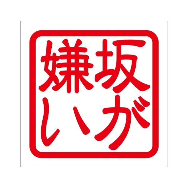 p XebJ[ ₪ TJKLC ^Cv bh 2 KIS-266