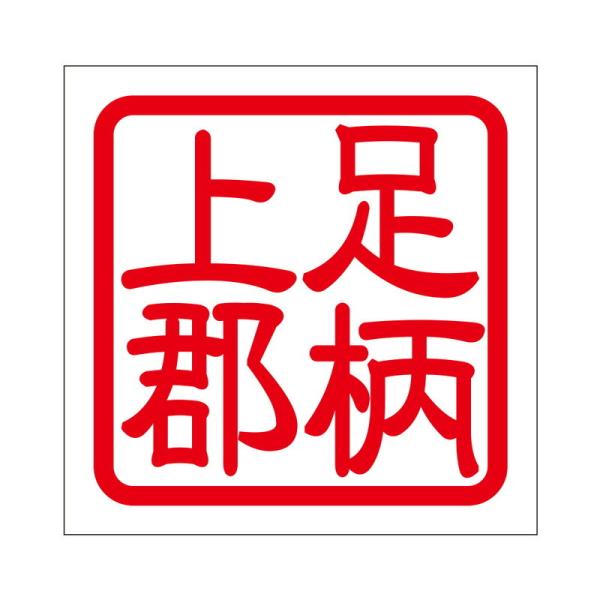 p XebJ[ S AVKJ~O ^Cv bh 2 KIS-270