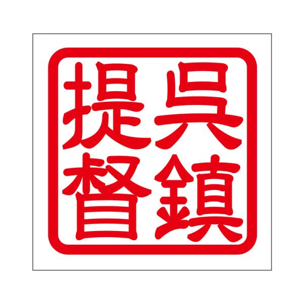 p XebJ[  N`eCgN ^Cv bh 2 KIS-272