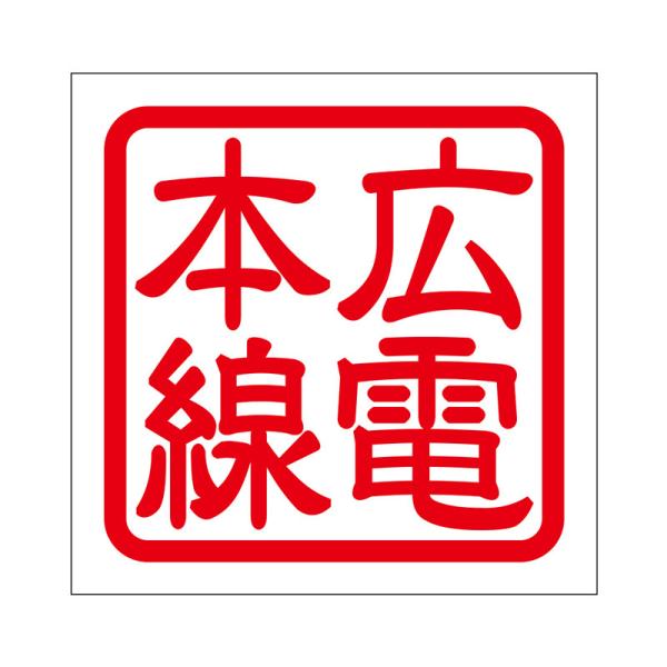 p XebJ[ Ld{ qfzZ ^Cv bh 2 KIS-289