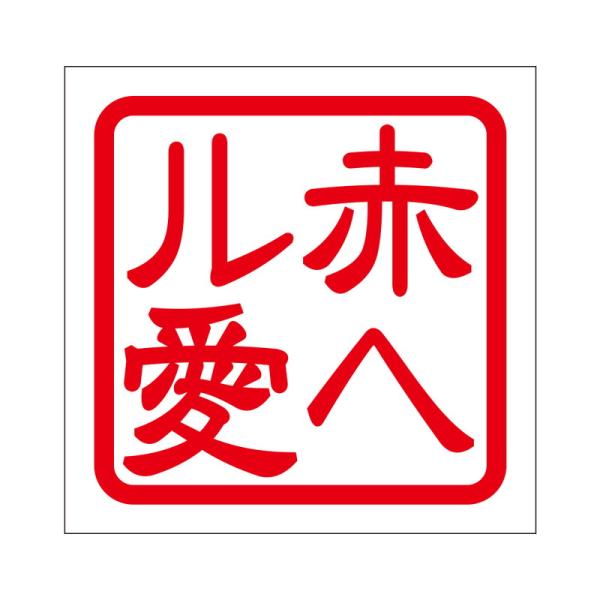 p XebJ[ ԃw AJwAC ^Cv bh 2 KIS-290