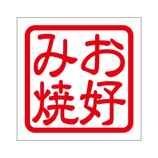 p XebJ[ Dݏ IR~L ^Cv bh 2 KIS-291